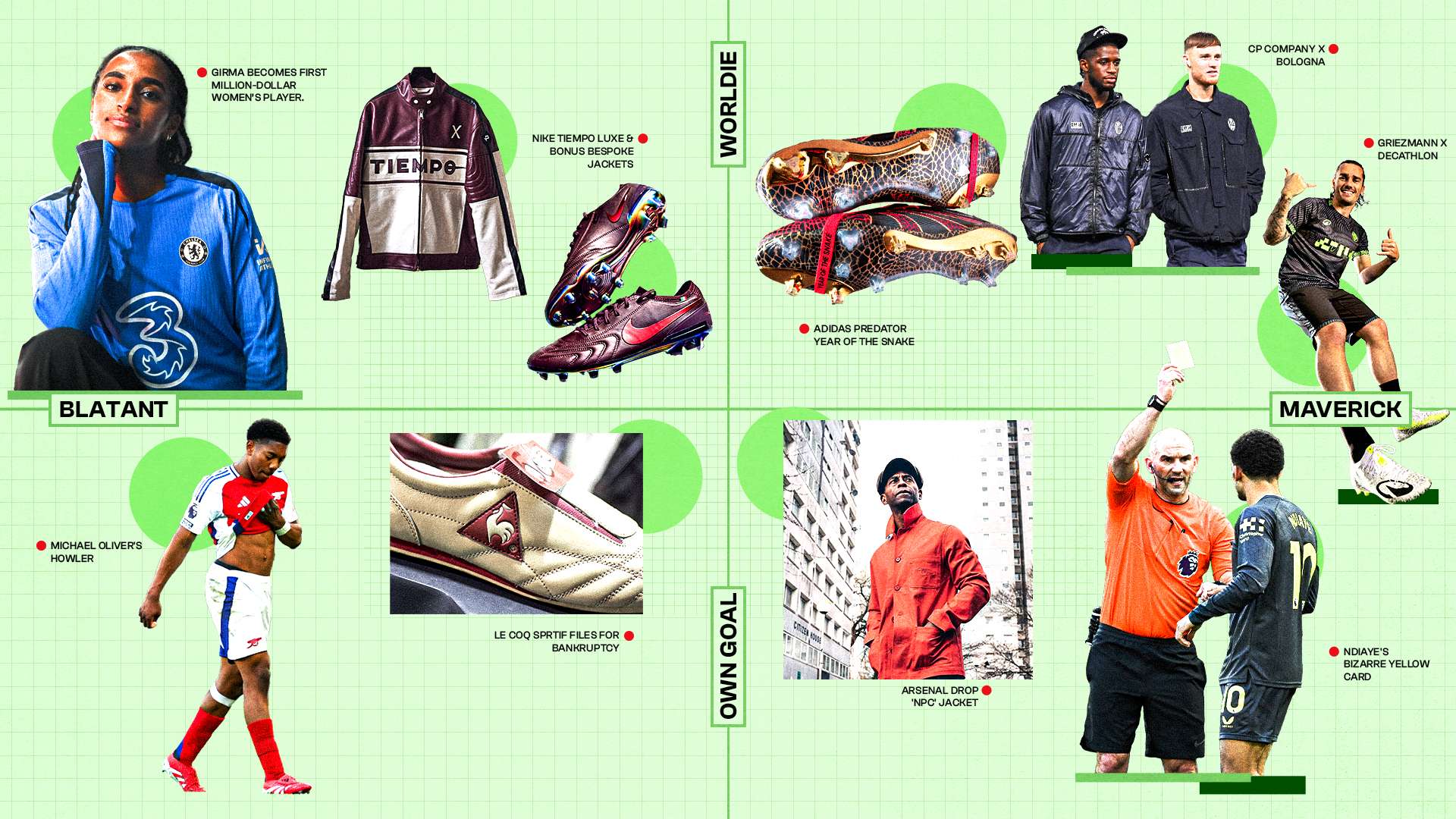 场激动人心 场激动人心