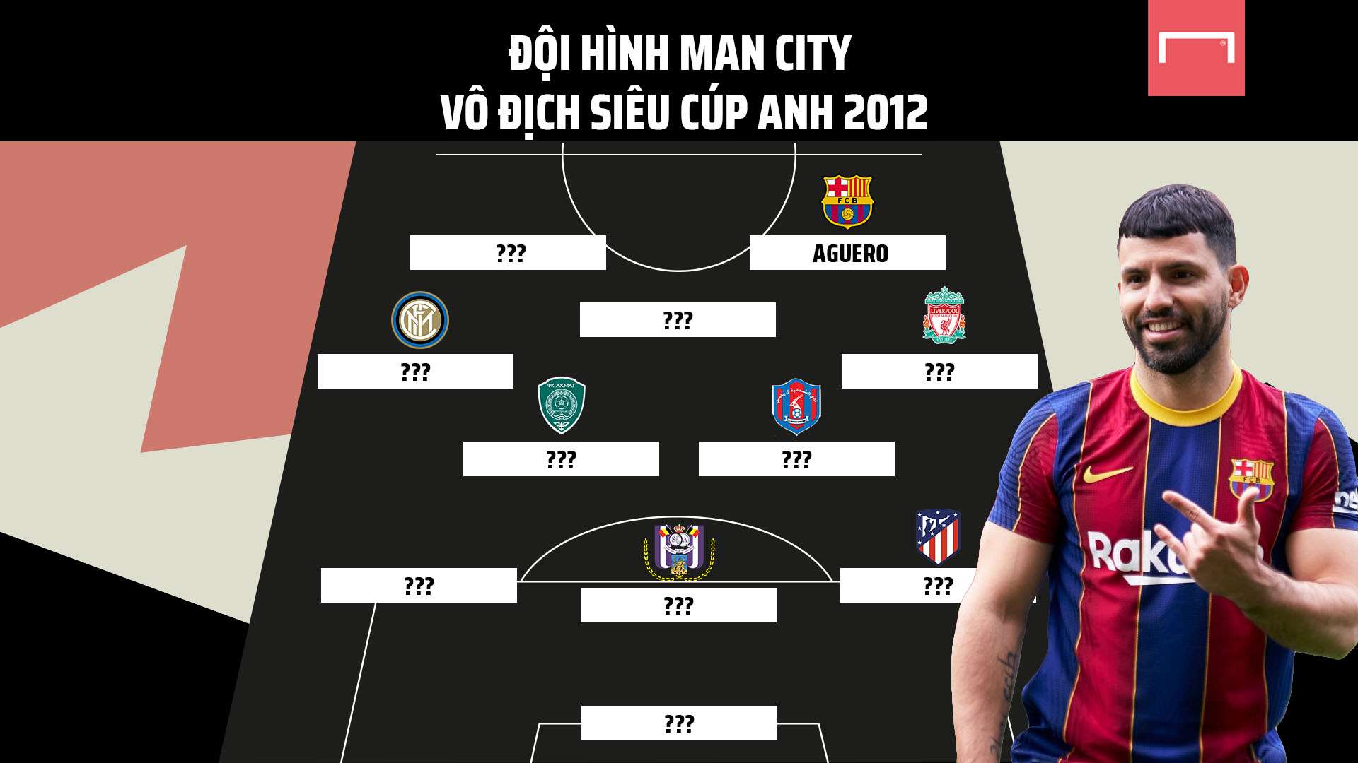 的有效工具 的有效工具