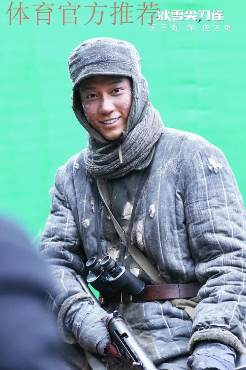 2020中甲专刊： 第二十五期《天山雪豹努力活下去》